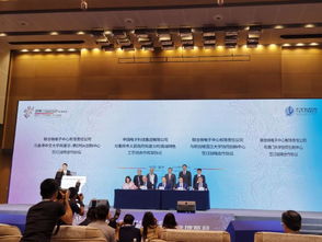 關注智博會 集成電路產業迎來發展黃金期，諾獎得主共話行業未來